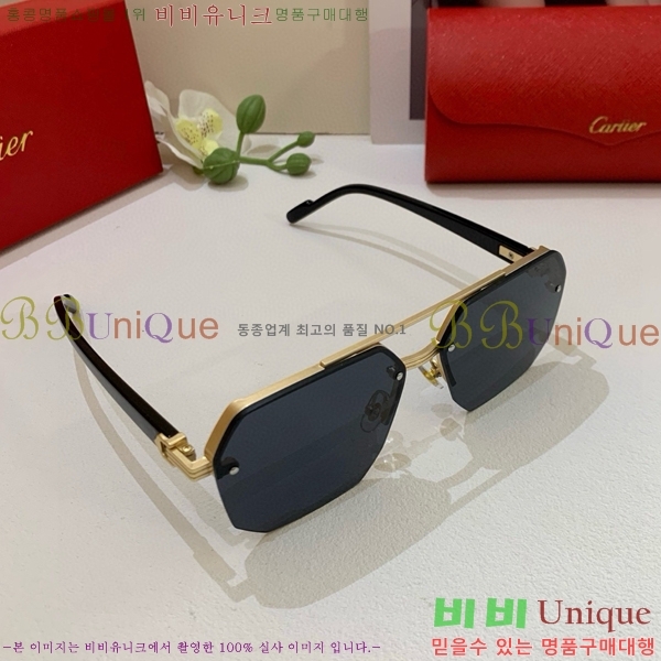 ���� ��쿡 ���۶� CAR167294
