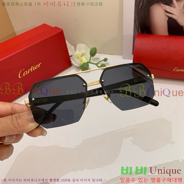 ���� ��쿡 ���۶� CAR167294