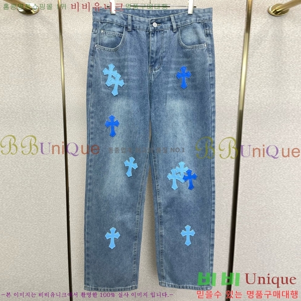 ���� ũ������ û���� CH268750-1