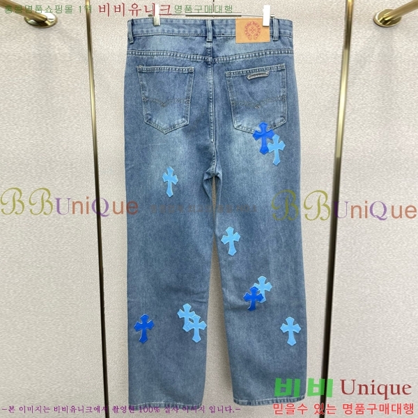 ���� ũ������ û���� CH268750-1