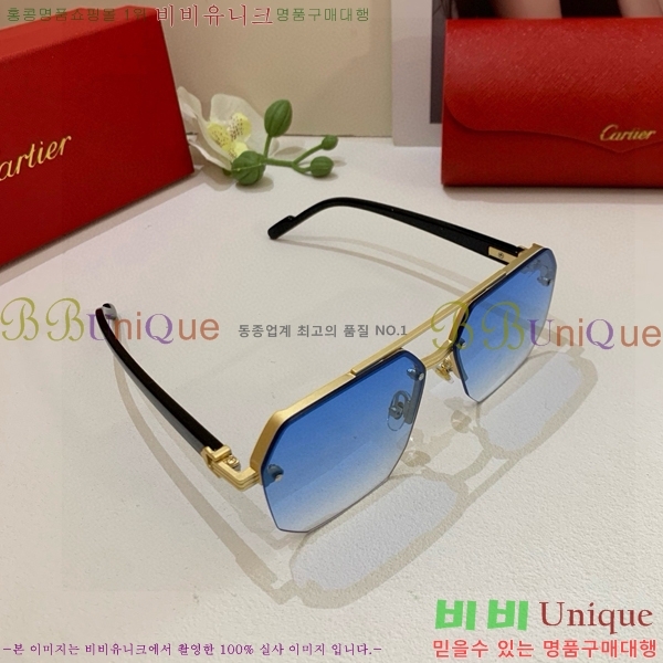 ���� ��쿡 ���۶� CAR167294