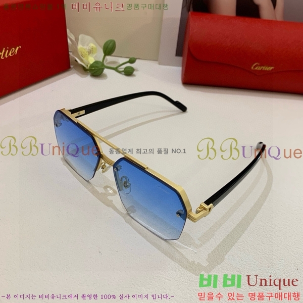 ���� ��쿡 ���۶� CAR167294