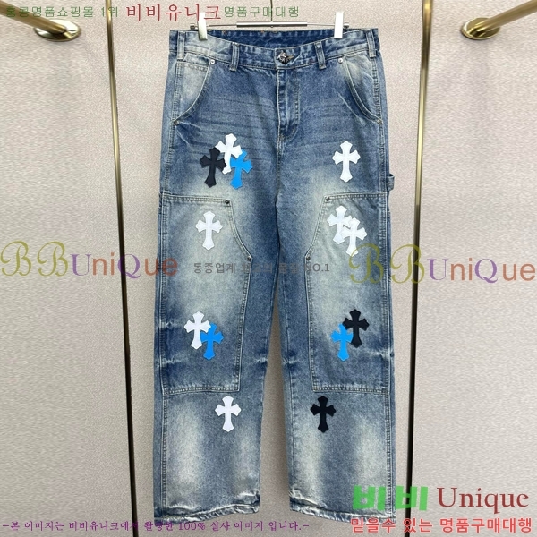���� ũ������ û���� CH268750-2