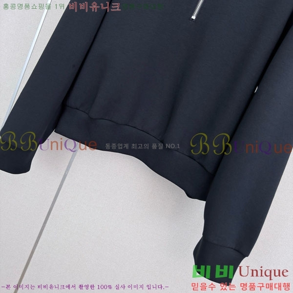 ���� ��* ��Ʈ CH5675680-1