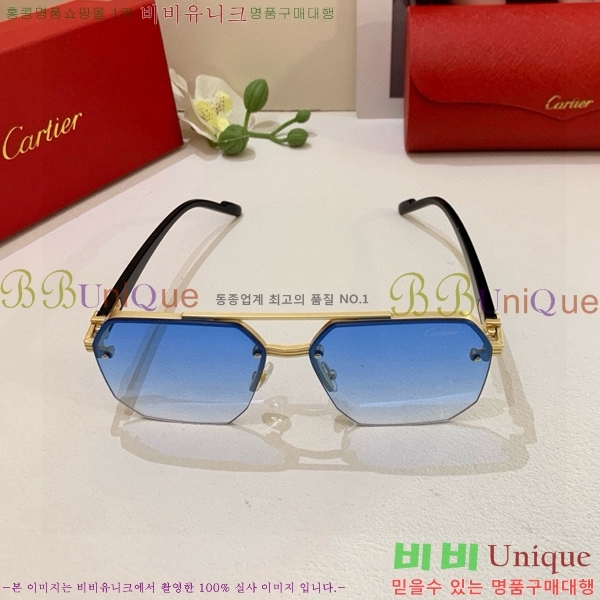���� ��쿡 ���۶� CAR167294