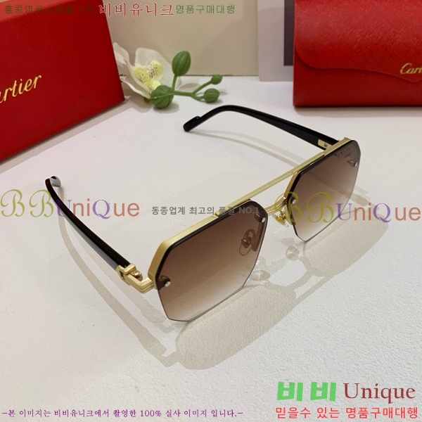 ���� ��쿡 ���۶� CAR167294