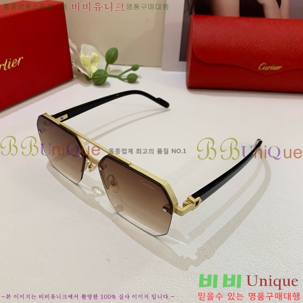 ���� ��쿡 ���۶� CAR167294