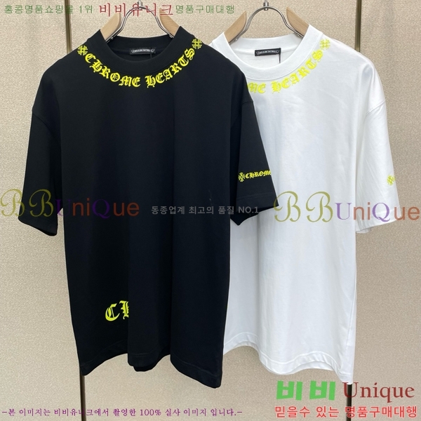 ���� ũ������ ���� Ƽ���� CH267389