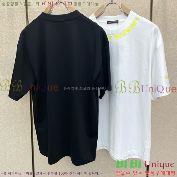 ���� ũ������ ���� Ƽ���� CH267389
