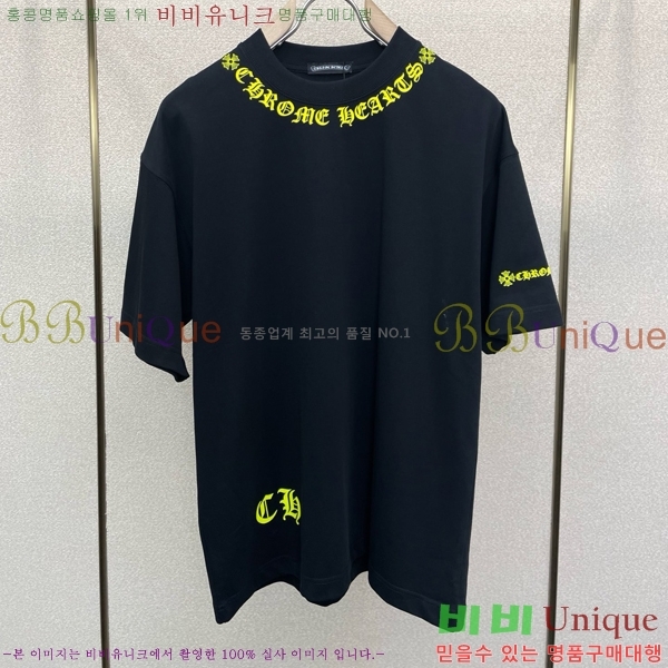 ���� ũ������ ���� Ƽ���� CH267389