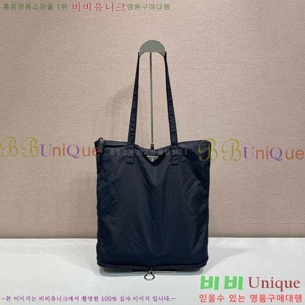 #��*�� Ʈ���̾ޱ� �ΰ� ������ ���Ϸ� ��Ʈ�� 1TT330-102