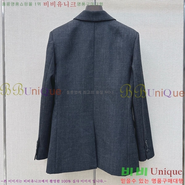 ���� ��� ���� DO3456077-5