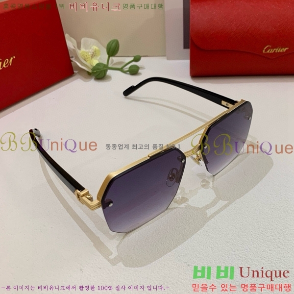 ���� ��쿡 ���۶� CAR167294