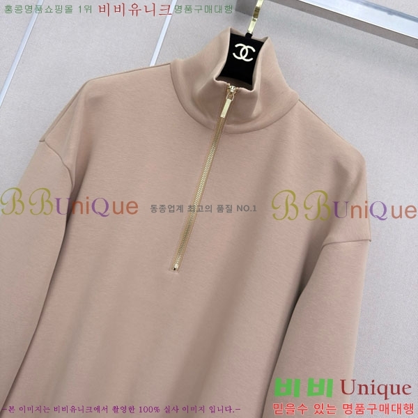 ���� ��* ��Ʈ CH5675680-2
