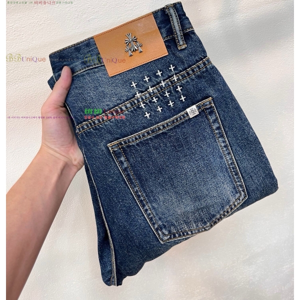 ���� ũ������ û���� CH268751