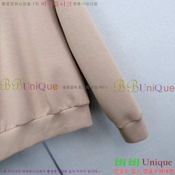 ���� ��* ��Ʈ CH5675680-2