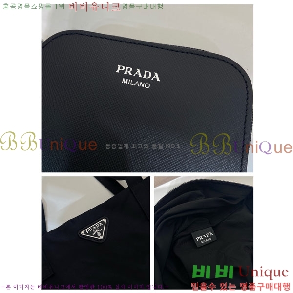 #��*�� Ʈ���̾ޱ� �ΰ� ������ ���Ϸ� ��Ʈ�� 1TT330-102