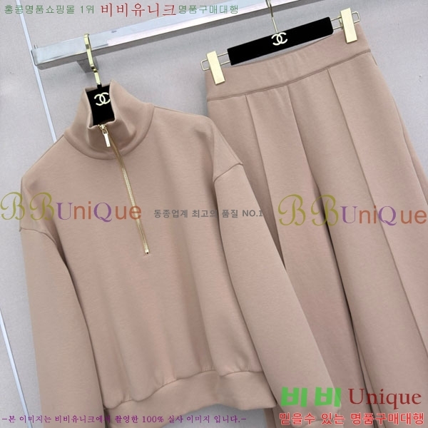 ���� ��* ��Ʈ CH5675680-2
