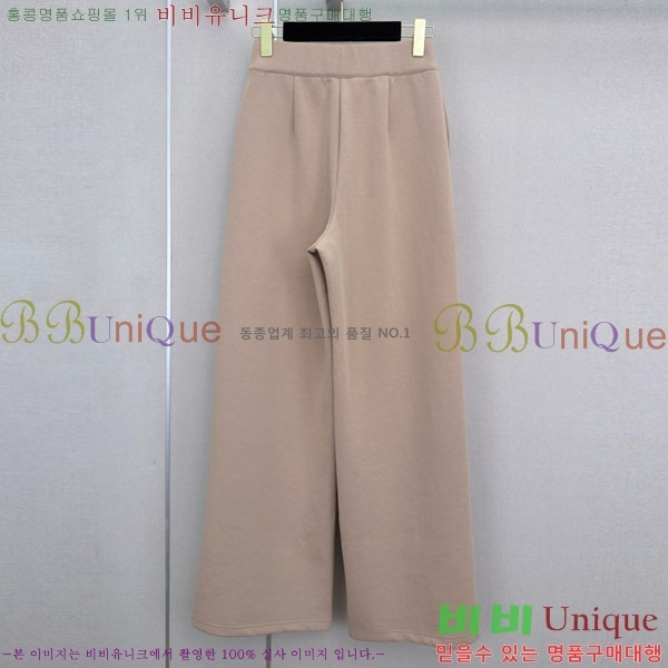 ���� ��* ��Ʈ CH5675680-2