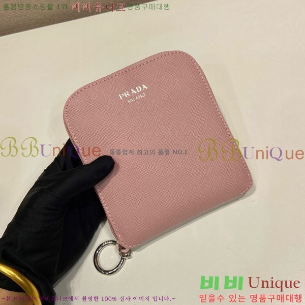 #��*�� Ʈ���̾ޱ� �ΰ� ������ ���Ϸ� ��Ʈ�� 1TT330-103