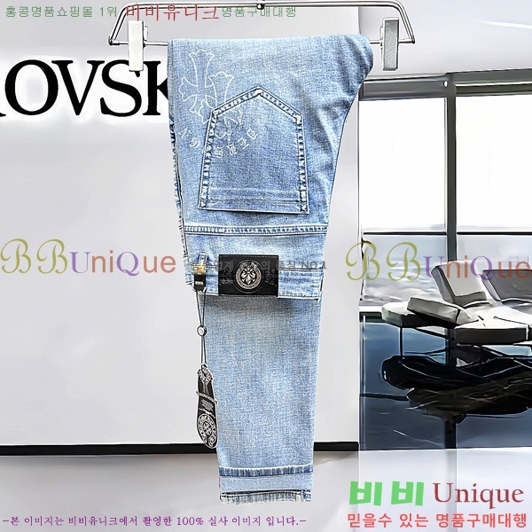 ���� ũ������ û���� CH268752