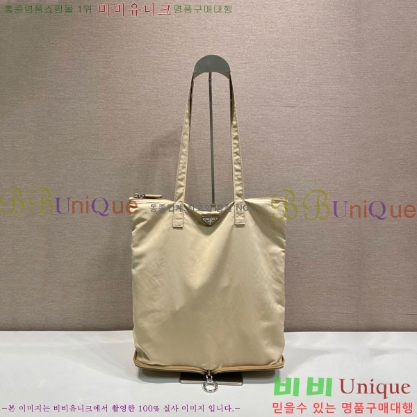 #��*�� Ʈ���̾ޱ� �ΰ� ������ ���Ϸ� ��Ʈ�� 1TT330-104