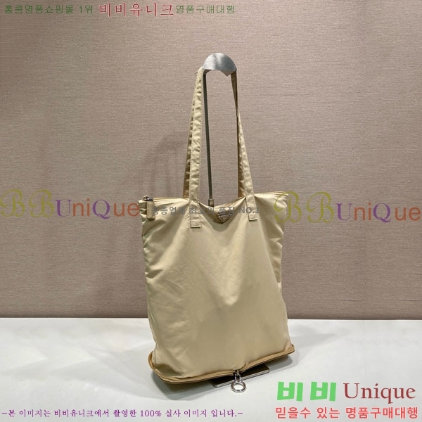 #��*�� Ʈ���̾ޱ� �ΰ� ������ ���Ϸ� ��Ʈ�� 1TT330-104