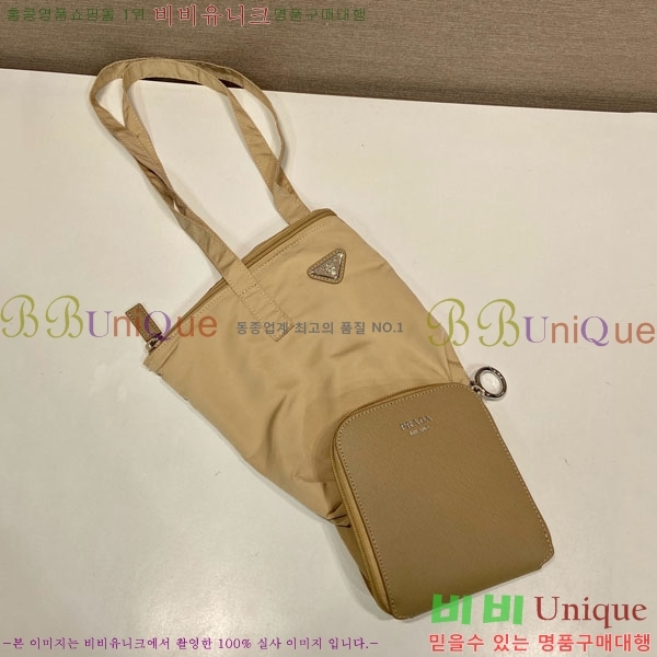 #��*�� Ʈ���̾ޱ� �ΰ� ������ ���Ϸ� ��Ʈ�� 1TT330-104