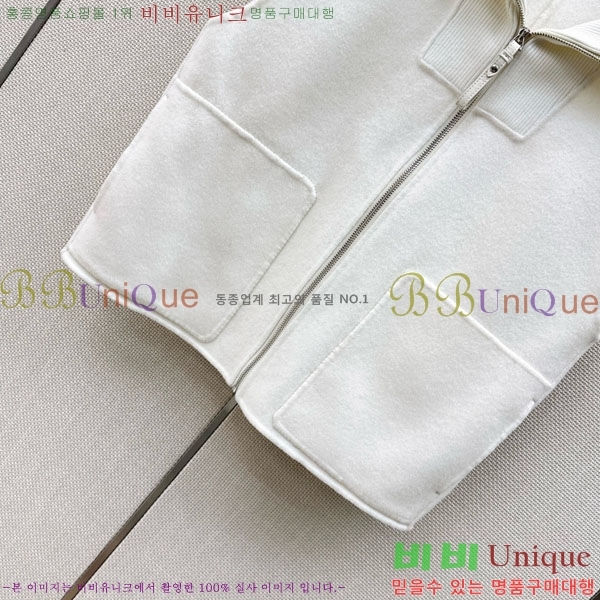 ���� �����޽� ��Ŷ ���� HE33450677-10