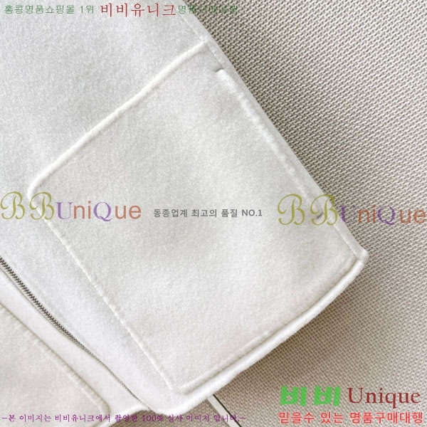 ���� �����޽� ��Ŷ ���� HE33450677-10