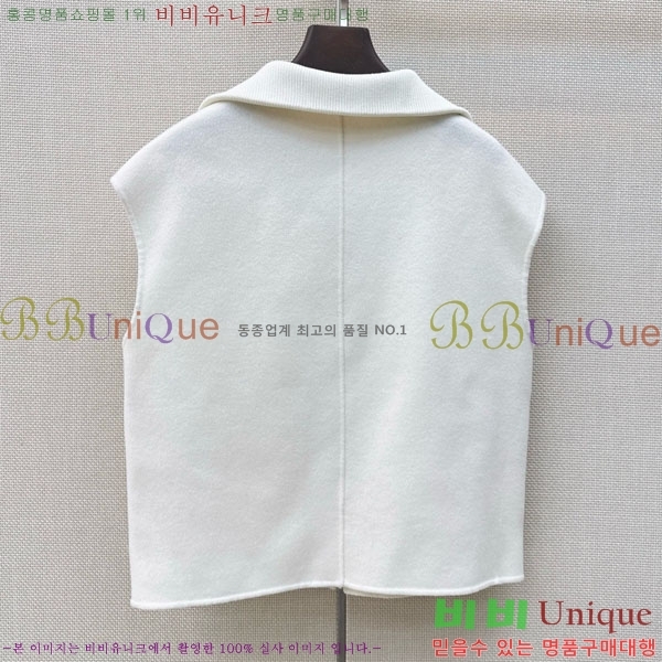 ���� �����޽� ��Ŷ ���� HE33450677-10