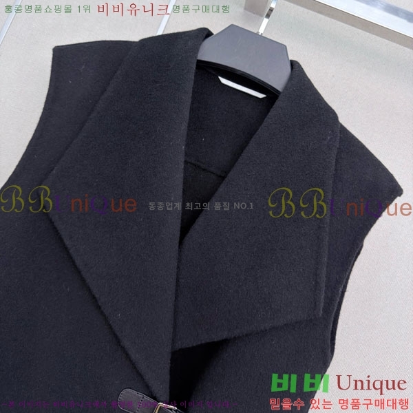 ���� �����޽� ��Ʈ ���� HER034563-4