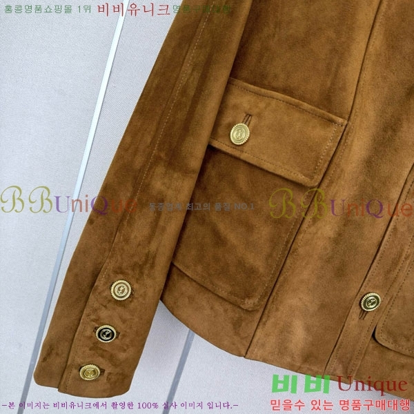 ���� ���ζ� �簡�� ��Ŷ YS756790-4
