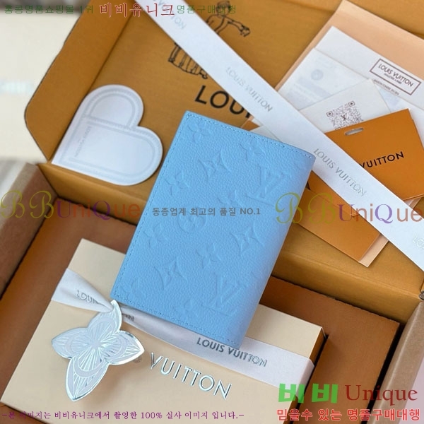 #����*�� �н���Ʈ Ŀ�� M27678-1003