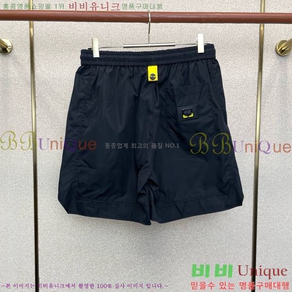 ���� ��� �ݹ��� F8456402