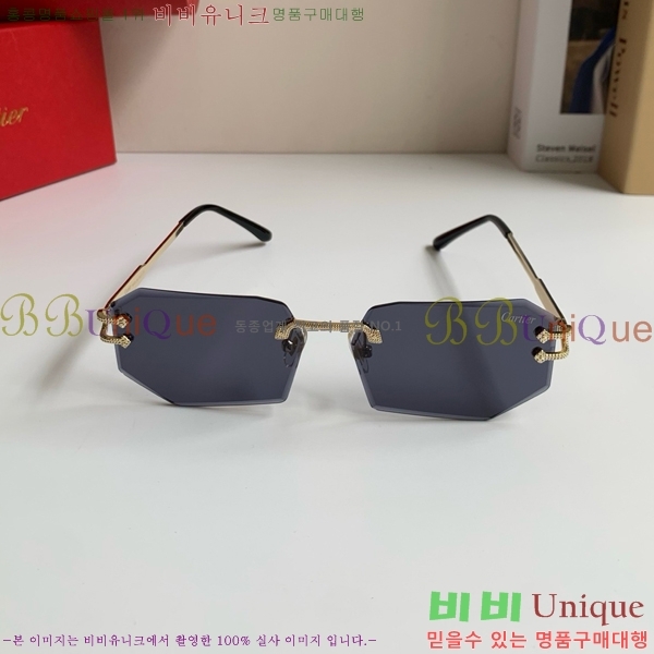 ���� ��쿡 ���۶� CAR167283