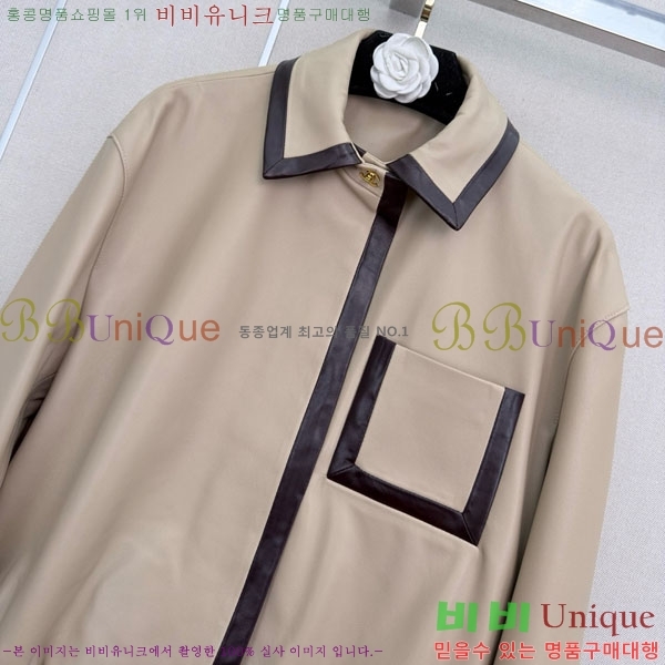 ���� ��* ���� CHA3643640-14