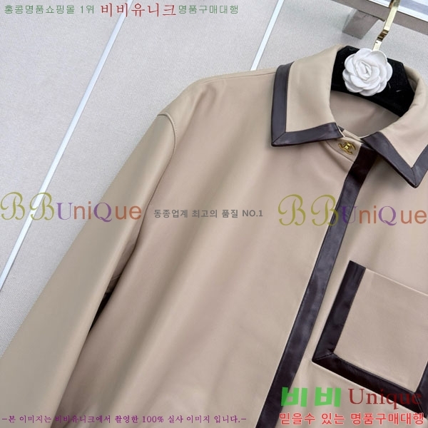 ���� ��* ���� CHA3643640-14