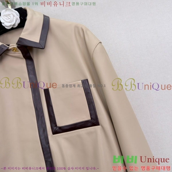 ���� ��* ���� CHA3643640-14