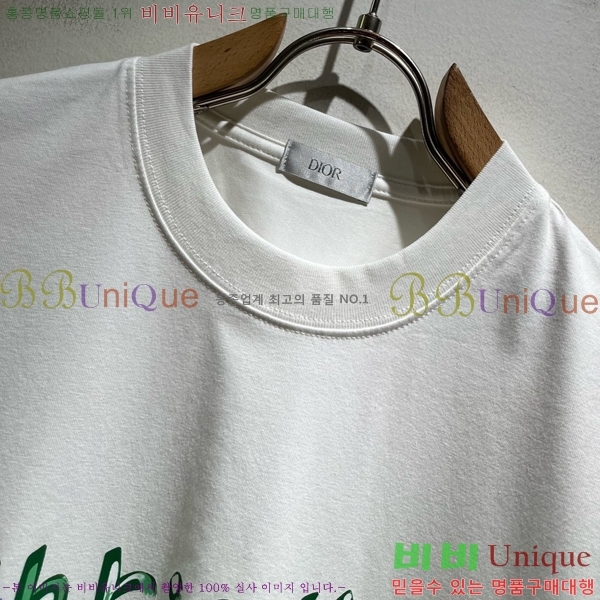 ���� ��� ���� Ƽ���� DO234679-1