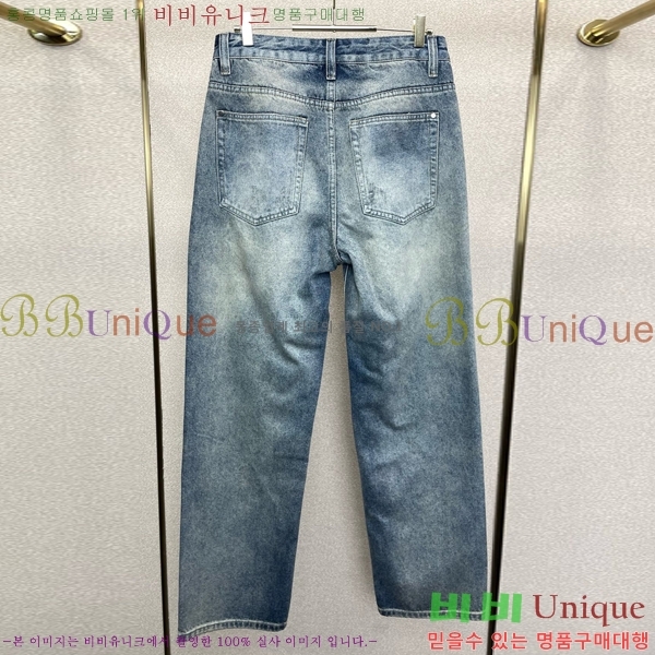 ���� ũ������ û���� CH263755