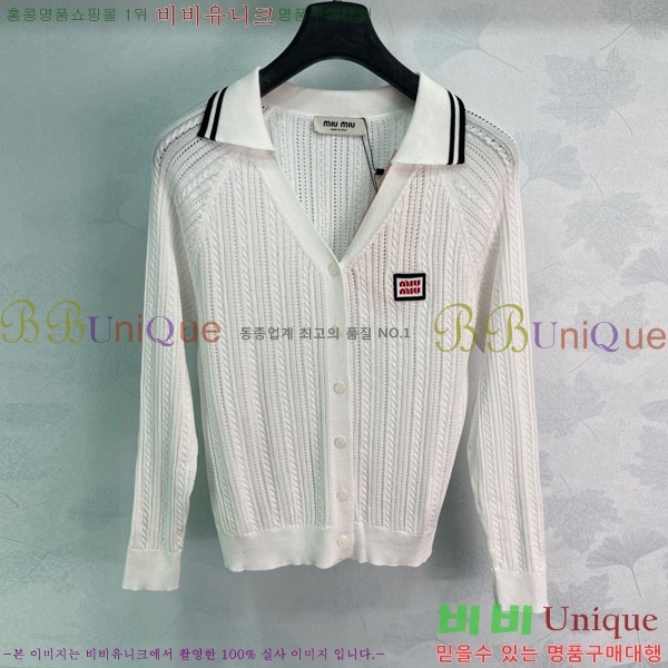 ���� �̿�̿� ������ ����� MU224052-12