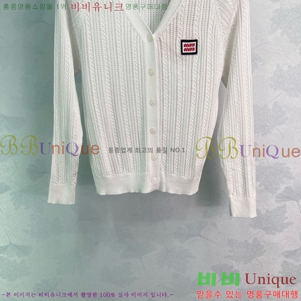 ���� �̿�̿� ������ ����� MU224052-12