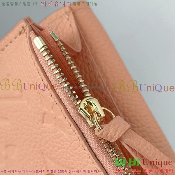 #����*�� ���߸� ���� �۽� M27481-1004