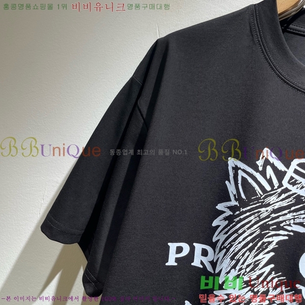 ���� �ο��� ���� Ƽ���� LW658439-2