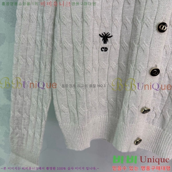 ���� ��� ������ DOI345677-9