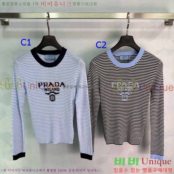 ���� ����� ������ PRA245679-5