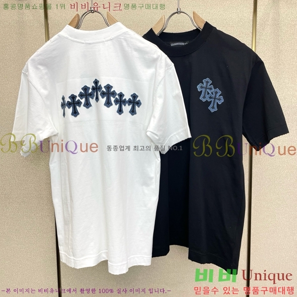 ���� ũ������ ���� Ƽ���� CH248657