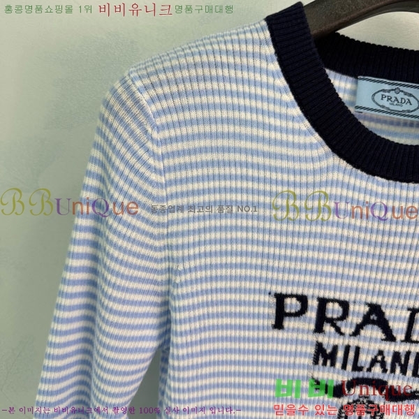 ���� ����� ������ PRA245679-5