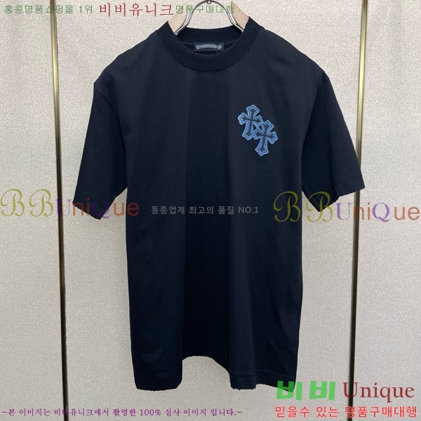 ���� ũ������ ���� Ƽ���� CH248657